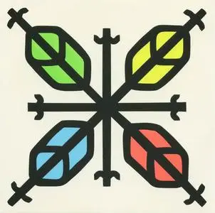 New Order - People On The High Line [CDS] (2016)