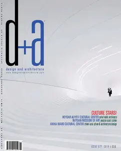 D+A Magazine Issue 077
