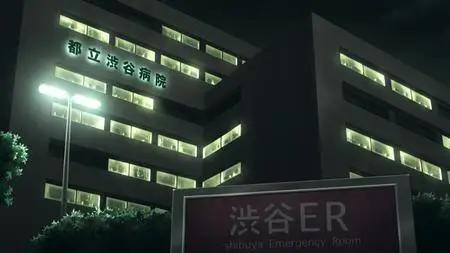 Kami sama no Memo chou TV  SP Kami sama no Memo chou 11 (BD 1920x1080 x 264 Flac mkv" yEnc