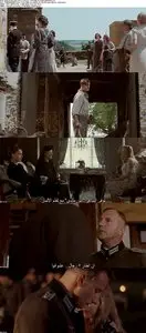 Suite Française (2014)
