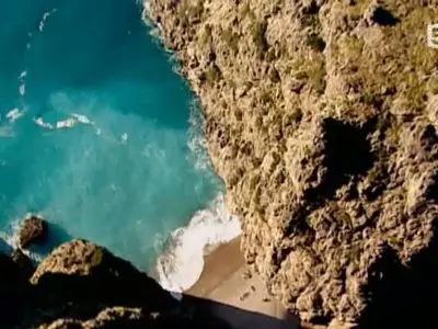 (Fr5) Majorque sauvage (2011)