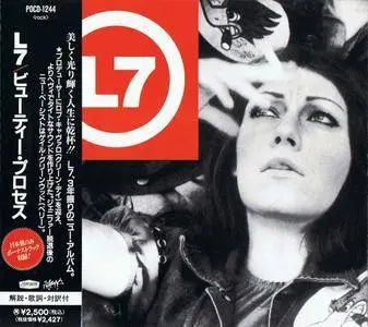 L7 - The Beauty Process: Triple Platinum (1997) [Japanese Edition]