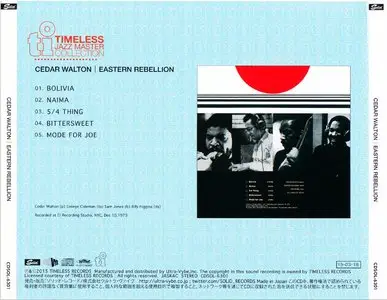 Cedar Walton - Eastern Rebellion (1975) {2015 Japan Timeless Jazz Master Collection Series CDSOL-6301}