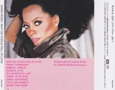 Diana Ross - Why Do Fools Fall In Love (1981) [2005, Japan]