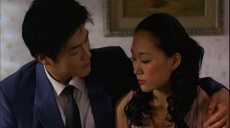 Summer Time (2001)