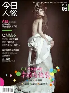 Today Studio - June 2012
