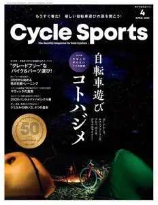CYCLE SPORTS – 2月 2020
