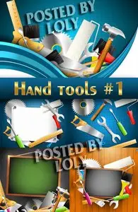 Repair Tools #1 - Stock Vector
