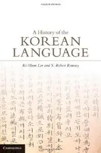 A History of the Korean Language