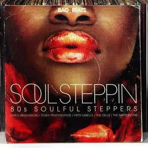 VA - Soul Steppin' - 80s Soulful Steppers (2009)