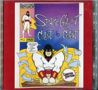 Sonny Sharrock - Space Ghost: Coast To Coast (1994)