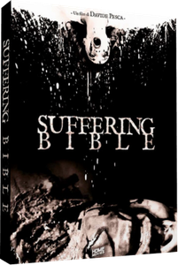 Suffering Bible (2018)