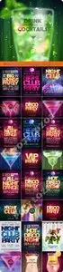 Disco party poster cocktail and typography background vector