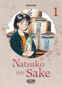 Natsuko no Sake T01
