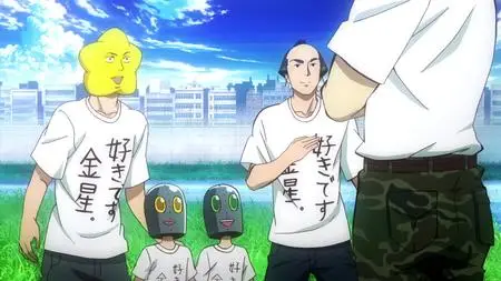 Arakawa Under the Bridge x Bridge - 10 10bit BD1080p x265