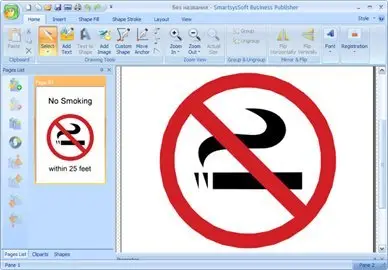 SmartsysSoft Business Publisher 2.40 + Portable
