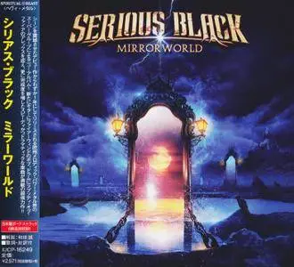 Serious Black - Mirrorworld (2016) [Japanese Ed.]