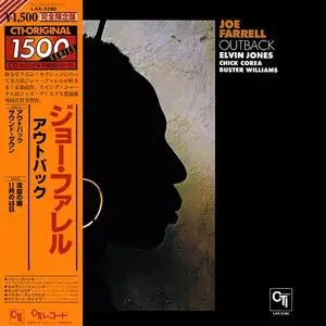 Joe Farrell - Outback (1971/1978)