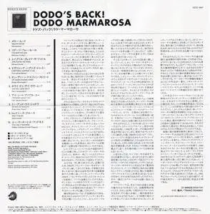 Dodo Marmarosa - Dodo's Back! (1961) {Argo Japan Mini LP UCCC-9007 - 24bit/96kHz mastering rel 2007}