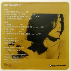 Mari Nakamoto III, 1975 (24 Bit-192 kHz Vinyl Rip)