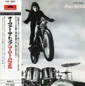 Cozy Powell - Over The Top (1979)