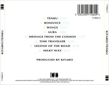 Kitaro - Tenku (1986) Remastered 1997