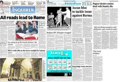 Philippine Daily Inquirer – April 06, 2005