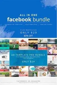 CreativeMarket - All in One Facebook Bundle