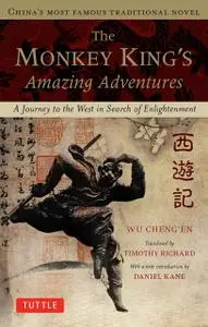 «Monkey King's Amazing Adventure» by Wu Cheng-en