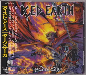 Iced Earth - The Dark Saga (1996) (Japanese VICP-5754)