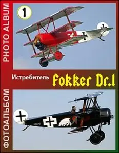 Photoalbum - Fokker DR-1 part 1