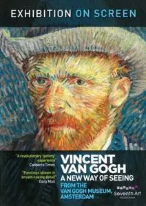 Exhibition on Screen: Vincent Van Gogh (2015)