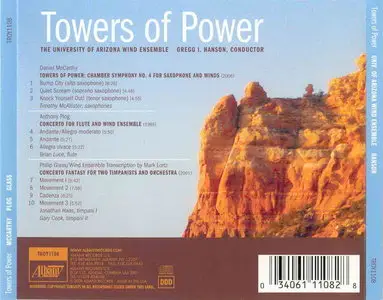 Towers of Power - Philip Glass, Daniel McCarthy, Anthony Plog