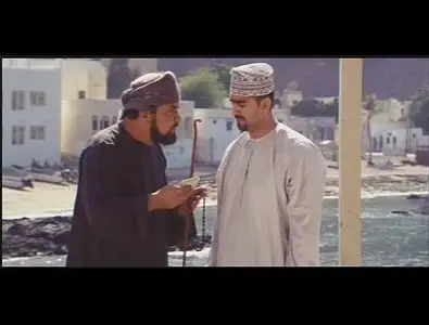 Al-boom (2006)