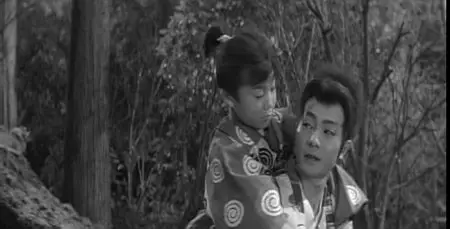 Ninjutsu gozen-jiai / Torawakamaru The Koga Ninja (1957)