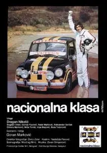 Nacionalna klasa / National Class (1979)