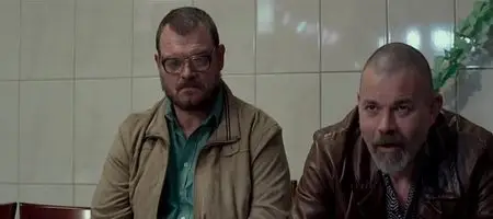 De Wederopstanding van een Klootzak / The Resurrection of a Bastard (2013)