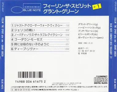 Grant Green - Feelin' The Spirit plus 1 (1962) {Blue Note Japan, CP32-9527, Early Press, rel 1987}