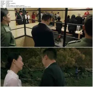 Turning Point 2 (2011)