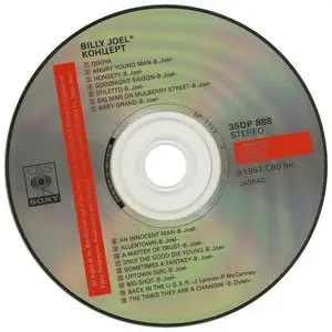 Billy Joel - Концерт (1987) [Japan, CBS/Sony 35DP 888]