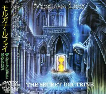 Morgana Lefay - The Secret Doctrine (1993) [Japanese Ed. 1994]