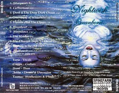 Nightwish - Oceanborn (1998)