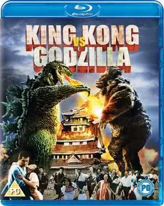 King Kong vs. Godzilla (1962)