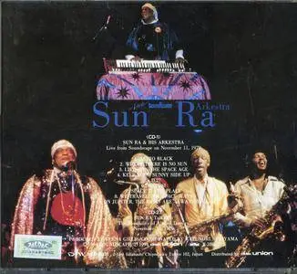 Sun Ra - Live from Soundscape (1979) {2CD DIW-388 Japan  Limited Edition rel 1994}