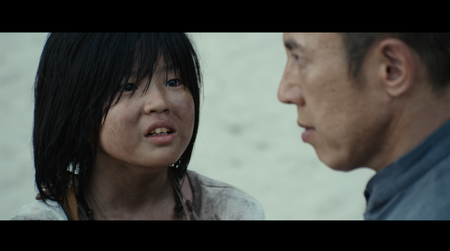 Revenger / 리벤져 (2019)