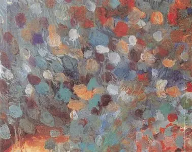 Yasushi Yoshida - Little Grace (2008)
