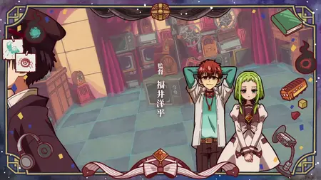 Toilet bound Hanako kun S02E16