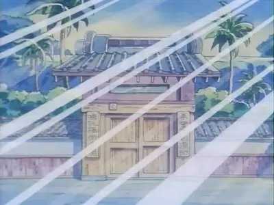 Shin Choubakumatsu Shounen Seiki Takamaru - 03 OVA (1992