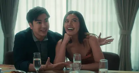 Kandungan (2025)