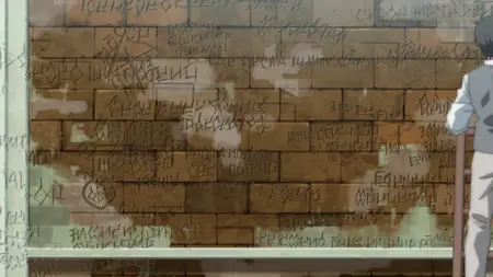Wandering Witch The Journey of Elaina (2020 S01E07 The Wall Etched by Travelers The Grape Stomping Girl Flugel